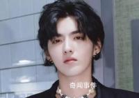 吴亦凡公司因与华帝纠纷被限消