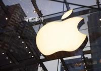 苹果官方首次宣告iPhone 15系列降价