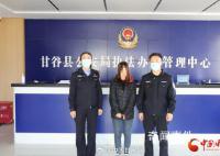 老人过世后被发现已与保姆结婚
