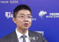 专家称房价大幅下跌老百姓最吃亏 网友：吃亏是福