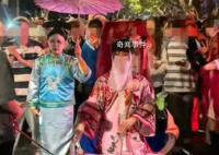 上海变装秀狂欢存在侵权风险吗