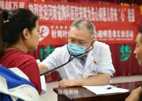 新疆28名孩子赴河南治疗 最后一批患儿术后返乡