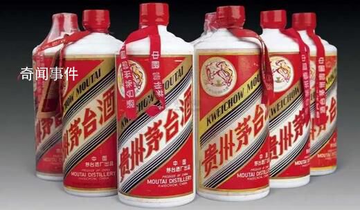 飞天茅台出厂价上调 自11月1起日上调53%vol贵州茅台酒