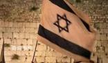 海湾国家对以色列发出集体警告