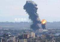 以色列坚决拒绝停火 并不计划长期停留在加沙地带
