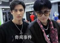 小杨哥直播间被曝也有保价协议 引起广泛热议