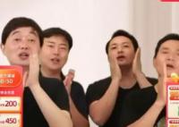 郁美净打造大叔团教网友做搓脸操 主打直男式上班护肤