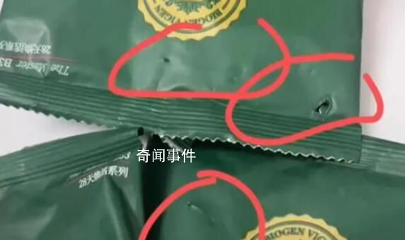 猫狗粮被针管投毒?官方辟谣