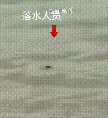 男子跳河救人牺牲 政府奖励110万