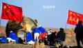自信从容的中国航天人 苍茫大漠迎来一年最美的时刻