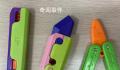 广东:严禁萝卜刀等玩具进校园