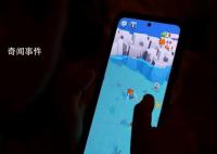 以色列将战争广告植入儿童游戏 这种现象引发舆论强烈担忧