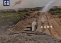 美国宣布增兵中东 不会驻扎在以色列