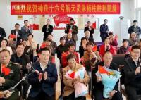 朱杨柱:回家的感觉真好