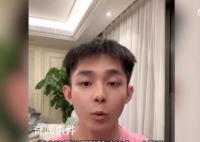 男演员控诉李佳琦直播间侵犯肖像权