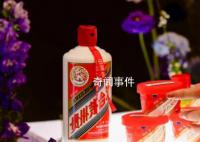 茅台提价会把年轻人推得更远吗 我不装了马上涨价