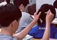 女孩连续3天被后桌挤压抓头发 频频受到欺凌