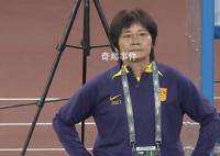 中国女足王珊珊泣不成声 很多人都感动得热泪盈眶