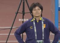 女足替补队员忘带参赛证延误上场