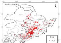 秸秆焚烧引发东北空气重污染 秸秆焚烧是东北地区此轮重污染的主要原因