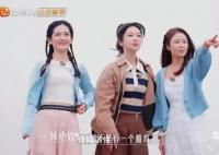 杨紫发个正常朋友圈被80个好友担心