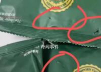 猫狗粮被针管投毒?官方辟谣