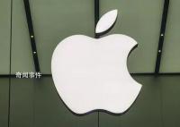 苹果客服回应app自动扣费3年 累计金额达8000元