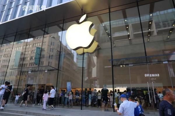 苹果公司营收连续四个季度下滑