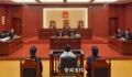 劳荣枝案死刑复核仍未出 宣判近1年