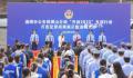 警方退赃现场:有成捆现金大金链子