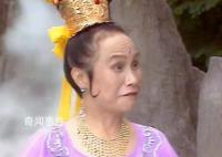 《西游记》毗蓝婆菩萨扮演者去世 享年99岁