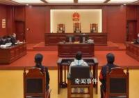 劳荣枝案死刑复核仍未出 宣判近1年