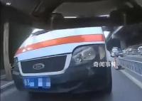 河北一救护车疑因斗气冲撞电动车 引发网友关注