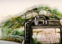 赴一场“穿越千年”的青春邀约