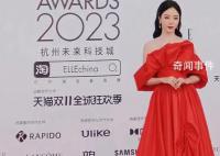 李思思从央视离职后首次露面 妆容与她在央视工作时有很大差别