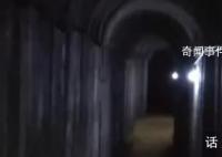 传说中500公里长的加沙地道长啥样 哈马斯是否曾利用地道突袭以色列
