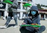 男子因高额彩礼退婚 拿钱辞职旅行