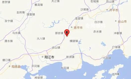 广东发生4.3级地震 多地有震感