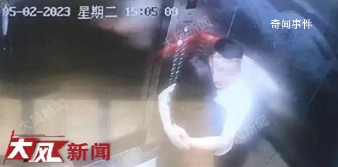 山西“订婚强奸案”延期宣判
