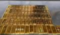 海关查获金条72块 价值约4000万
