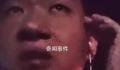 天津市委巡视组回应助学金事件