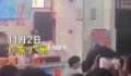 蜜雪冰城回应店员歧视大专生 蜜雪冰城将持续关注