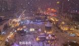 黑龙江局地暴雪或破历史极值 哈尔滨地区将出现冻雨