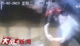 山西“订婚强奸案”延期宣判