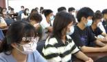 助学金争议当事人要求处罚相关人员