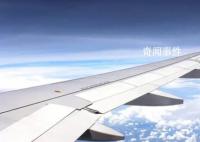 桂林国资委回应桂林航空停航