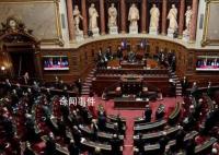 美通过扩大制裁伊朗石油法案