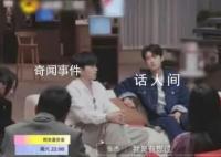 张杰曾想签约魏大勋 对魏大勋的歌唱实力竖起了大拇指