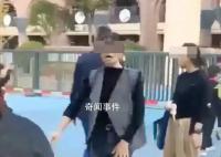 合肥通报“小学1年级学生校内死亡”