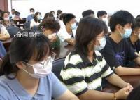当事人回应获评助学金后坚持举报 目前相关核查正在进行中